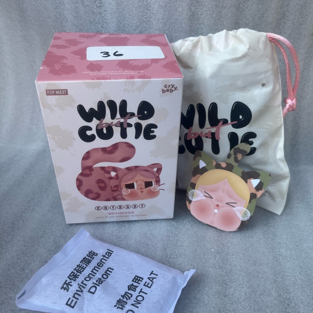 Pop Mart Wild But Cutie - Camo